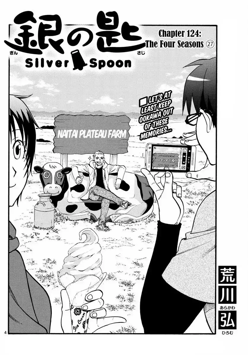 Silver Spoon Chapter 124 8